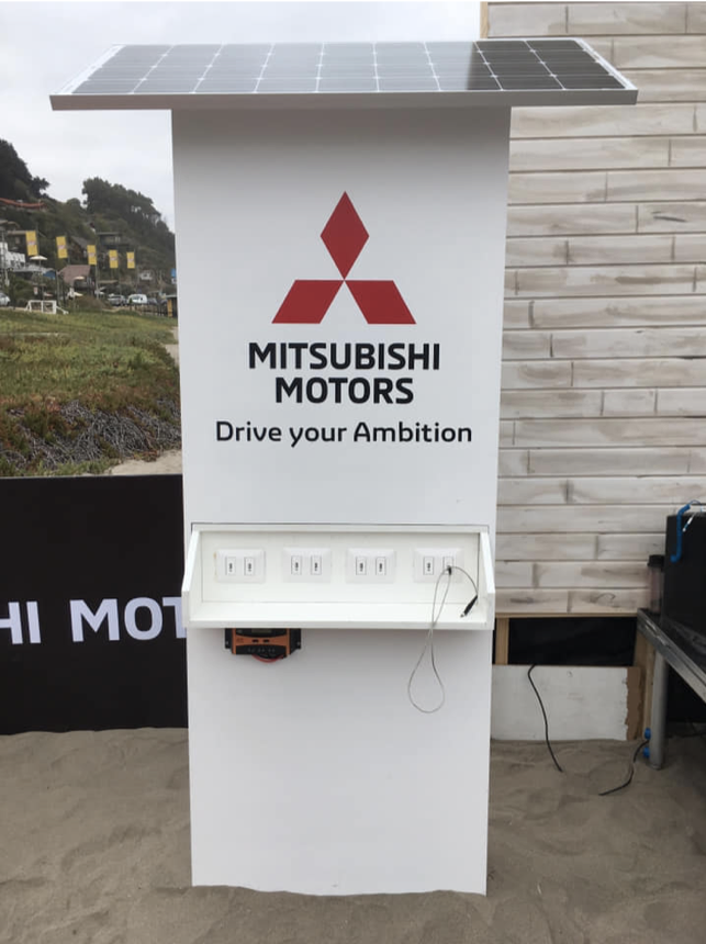 3 VERTICES Santiago Chile 9