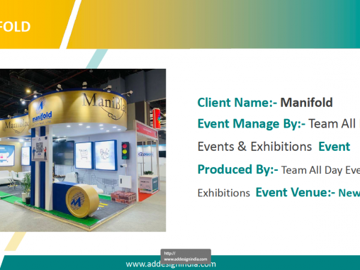 ALL DAY EVENTS EXHIBITIONS OPC PVT LTD New Delhi 2
