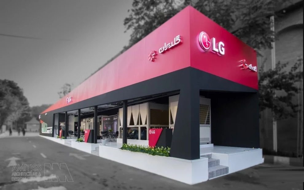 AMITISS ARCHITECTURE AND DESIGN GROUP Tehran 6