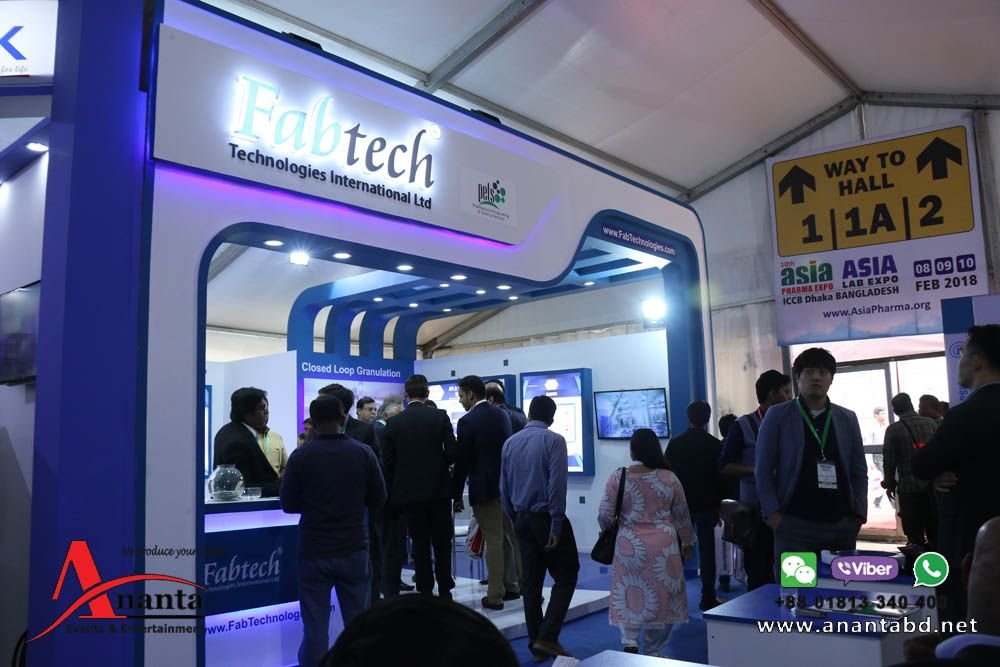 Ananta Events & Entertainment 14 Ananta Events Entertainment Dhaka 13