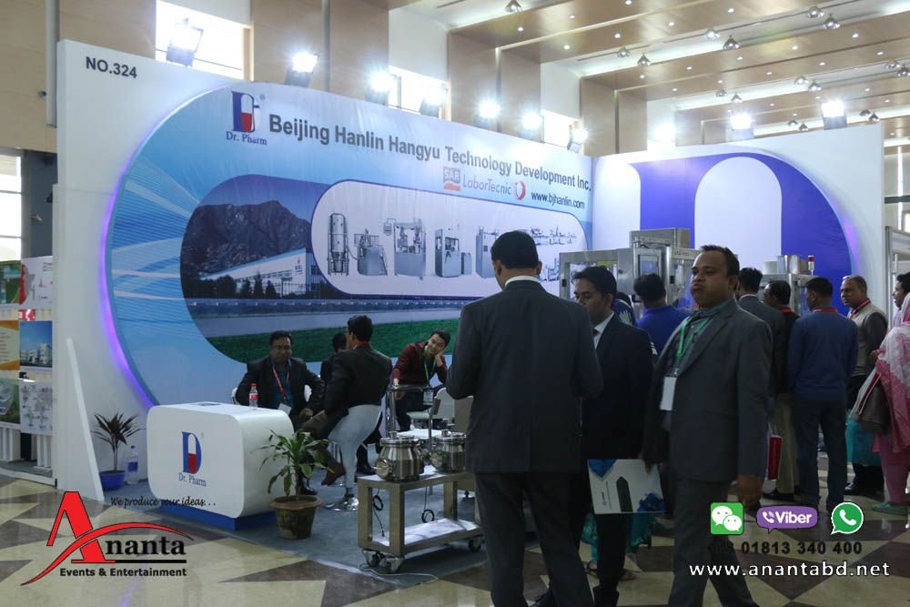 Ananta Events & Entertainment 15 Ananta Events Entertainment Dhaka 14