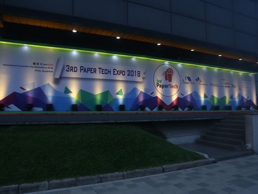 Ananta Events & Entertainment 3 Ananta Events Entertainment Dhaka 2