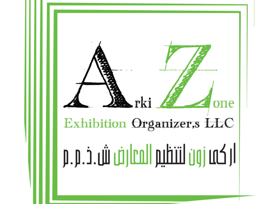 Arkizone Exhibition