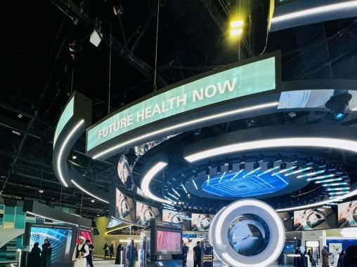 Aura Expo Frankfurt 2