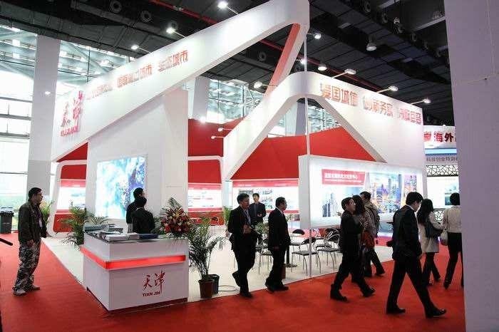 Beijing Dayemj decoration company Beijing 1