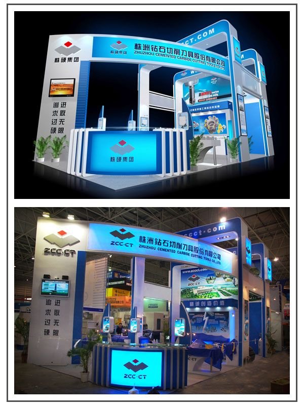 Beijing RAY International Exhibition Co.