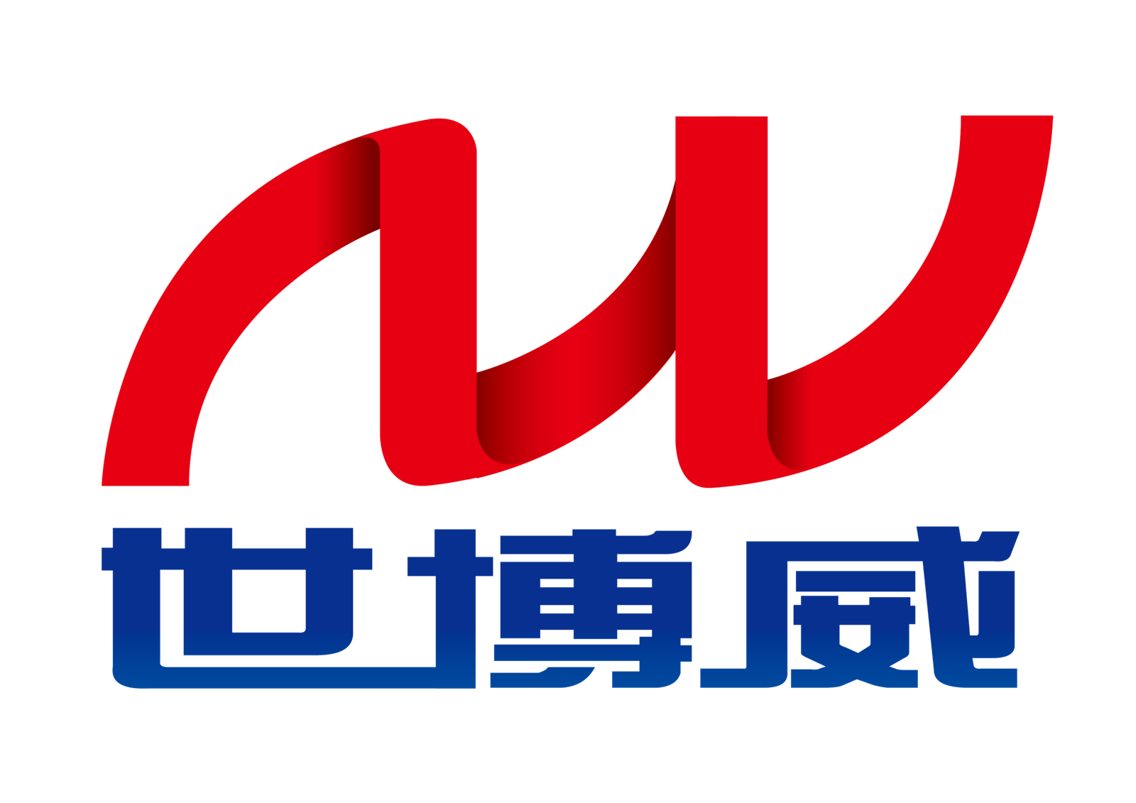 Beijing Shibowei International Expo Co.