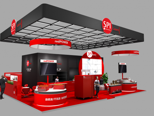 Bell International Exhibition Co. Ltd. Shanghai 2