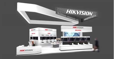 Bell International Exhibition Co. Ltd. Shanghai 4