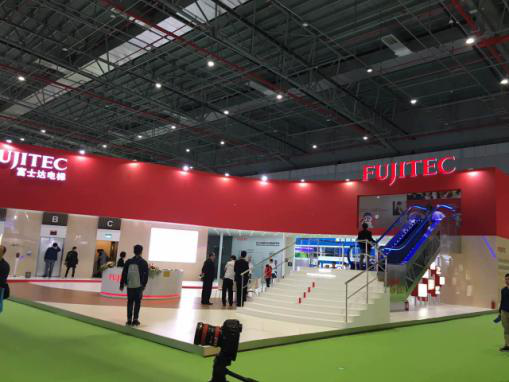 Bell International Exhibition Co. Ltd. Shanghai 9