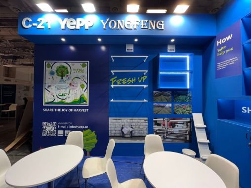 Best Design Exhibition Srl Frankfurt 3