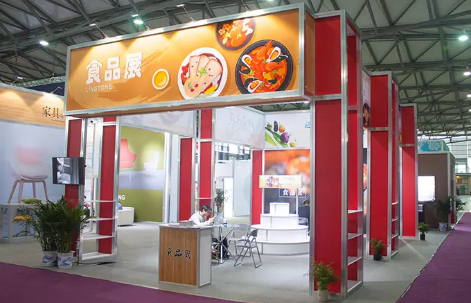 CHLEH EXHIBIT INDUSTRY LTD Shanghai 1