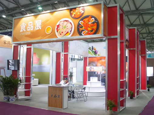 CHLEH EXHIBIT INDUSTRY LTD Shanghai 3