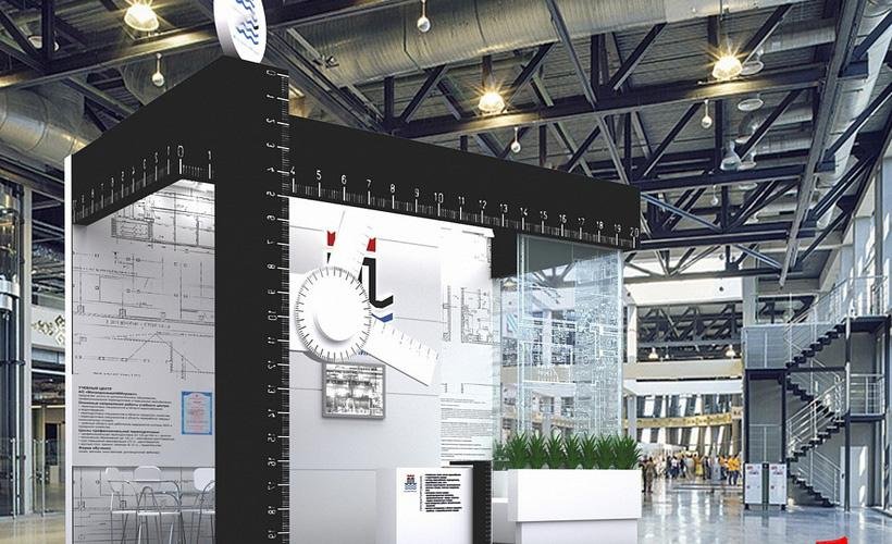 Camacho Stand Art Ciudad Real 5