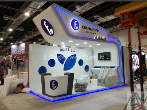 Cheops Events Egypt LTD Cairo 2