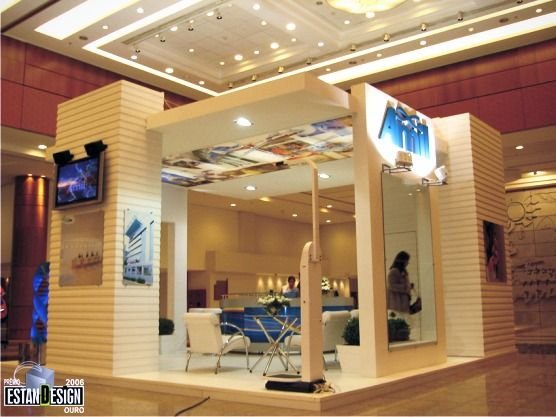 Constree 10 Constree Curitiba 9