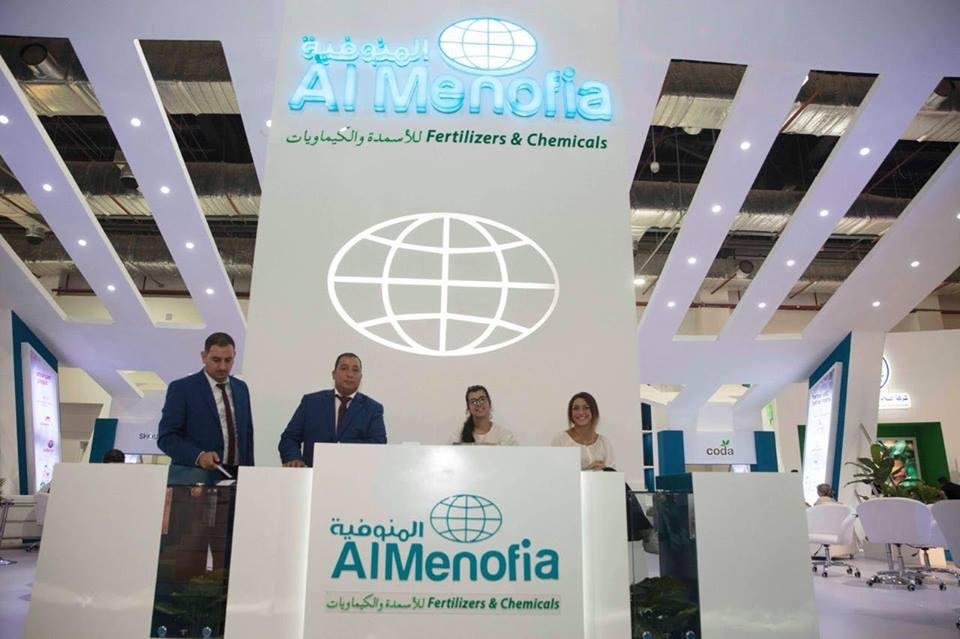 Deal Events Marketing Solutions Giza 5