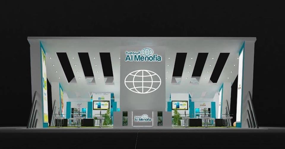 Deal Events Marketing Solutions Giza 6