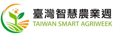 EI02126-Taiwan-SMART-Agriweek EI02126-Taiwan-SMART-Agriweek