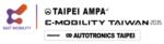 Taipei AMPA & E-Mobility Taiwan 2035