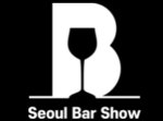 Seoul International Bar & Spirit Show