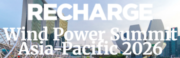 EI02354-RECHARGE-Wind-Power-Summit-Asia-Pacific EI02354-RECHARGE-Wind-Power-Summit-Asia-Pacific