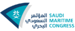 Saudi Maritime and Logistics Congress