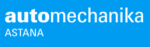 Automechanika Astana