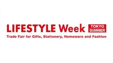 EI02929-LIFESTYLE-Week-TOKYO-SUMMER EI02929-LIFESTYLE-Week-TOKYO-SUMMER