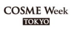 COSME Week TOKYO