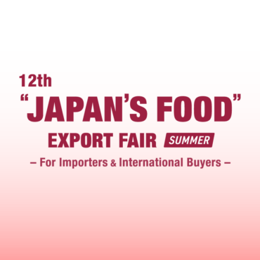 EI02936-JAPANS-FOOD-EXPORT-FAIR-Summer EI02936-JAPANS-FOOD-EXPORT-FAIR-Summer