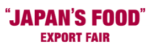 JAPAN’S FOOD EXPORT FAIR Winter