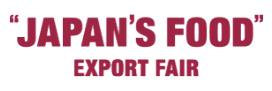 EI02945-JAPANS-FOOD-EXPORT-FAIR-Winter EI02945-JAPANS-FOOD-EXPORT-FAIR-Winter