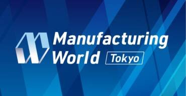 EI02965-Manufacturing-World-Tokyo EI02965-Manufacturing-World-Tokyo