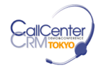 Call Center/CRM Demo & Conference Tokyo