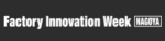 Factory Innovation Week