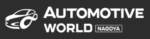 Automotive World