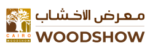 Cairo WoodShow – International Wood & Wood Machinery Show