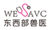 EI03759-WESAVC-East-and-West-Small-Animals-Clinical-Veterinary-Surgeons-Conference
