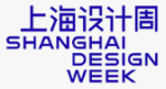 Design Week Shanghai