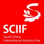South China Interntional Industrial Fair – SCIIF