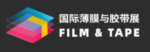 FILM & TAPE EXPO
