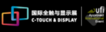 C-TOUCH & DISPLAY