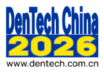 DentTech China