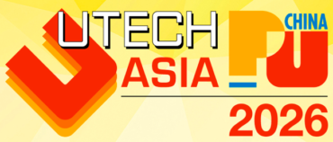 EI03810-UTECH-Asia-PU-China
