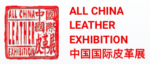 All China Leather Exhibition – ACLE