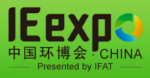 IE Expo – Water, Sewage, Refuse, Recycling & Natural Energy Sources
