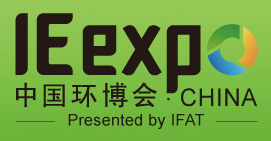 EI03819-IE-Expo-Water-Sewage-Refuse-Recycling-Natural-Energy-Sources EI03819-IE-Expo-Water-Sewage-Refuse-Recycling-Natural-Energy-Sources