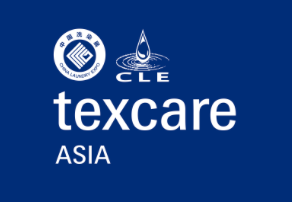 EI03824-Texcare-Asia-China-Laundry-Expo-TXCA-CLE EI03824-Texcare-Asia-China-Laundry-Expo-TXCA-CLE