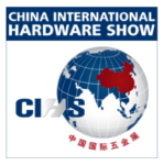 China International Hardware Show – CIHS